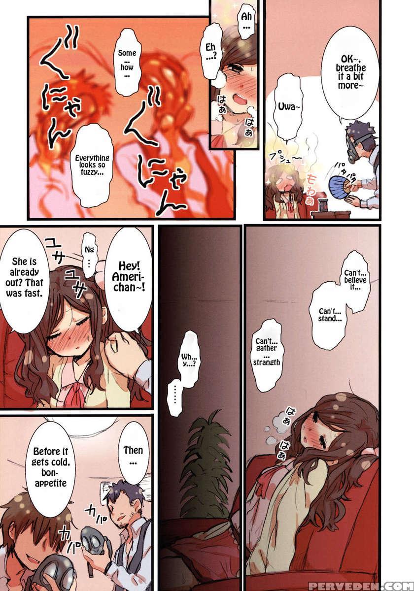 Ameri-chan Dream 1