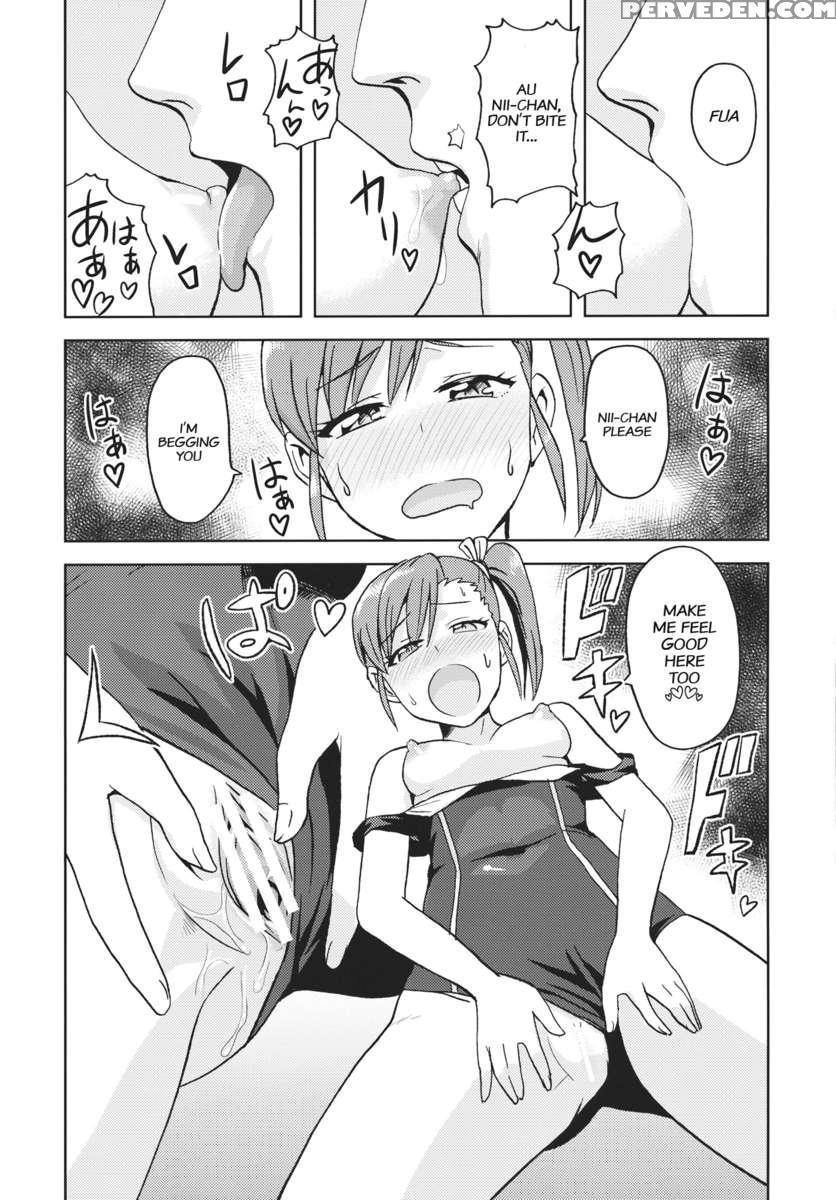 Ami Mami Mind 2 1