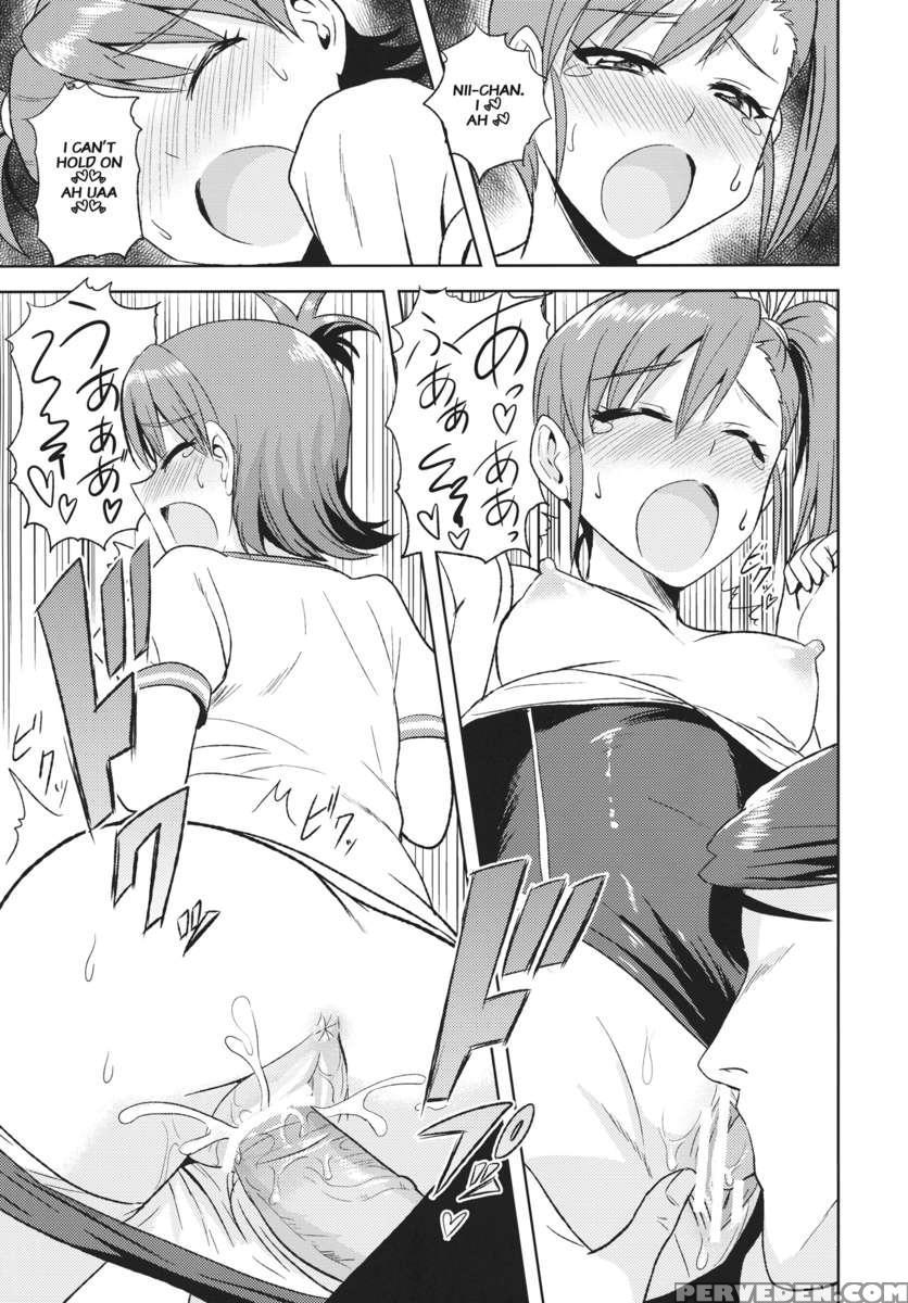 Ami Mami Mind 2 1