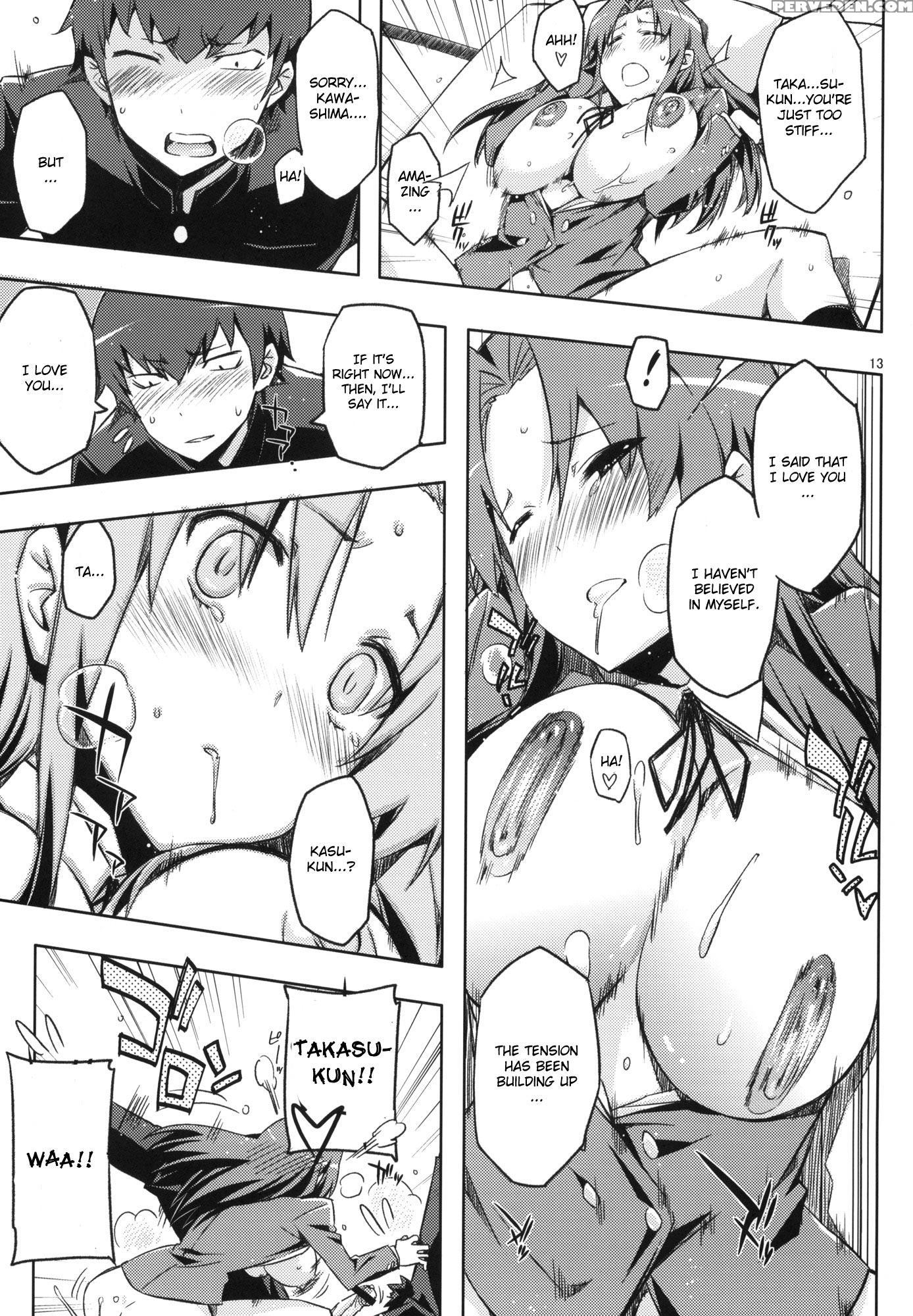 Ami No Erohon 2 - Toradora! 1