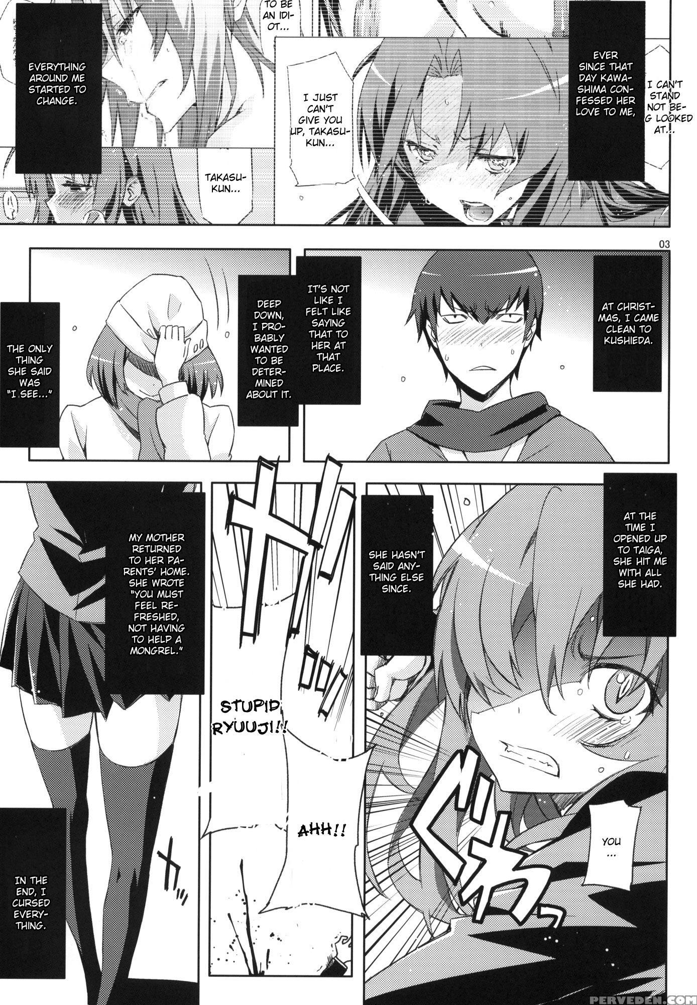 Ami No Erohon 2 - Toradora! 1
