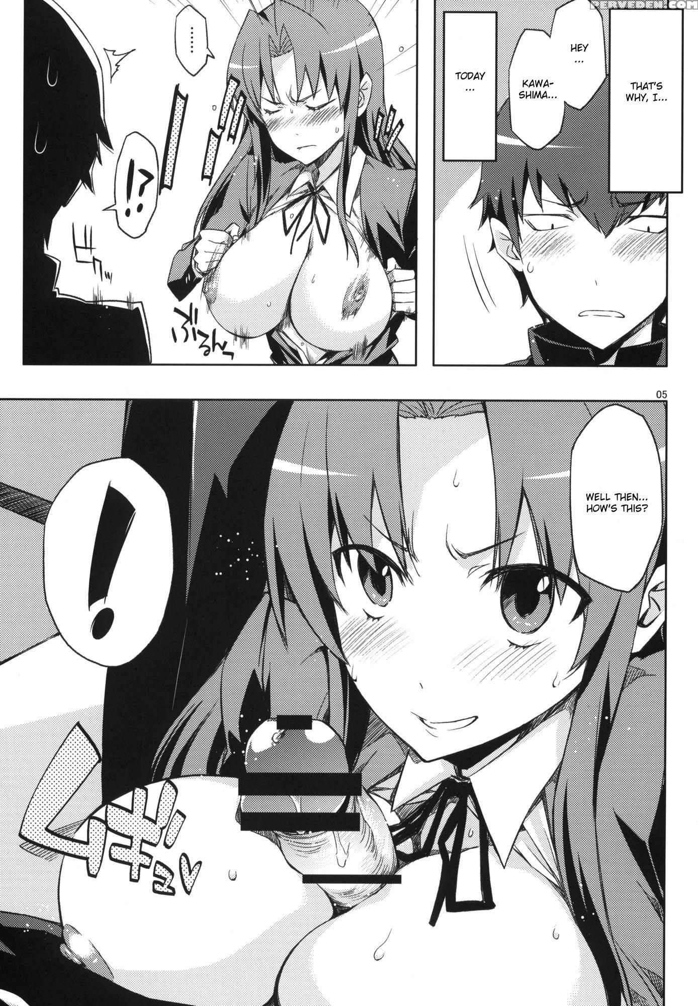 Ami No Erohon 2 - Toradora! 1