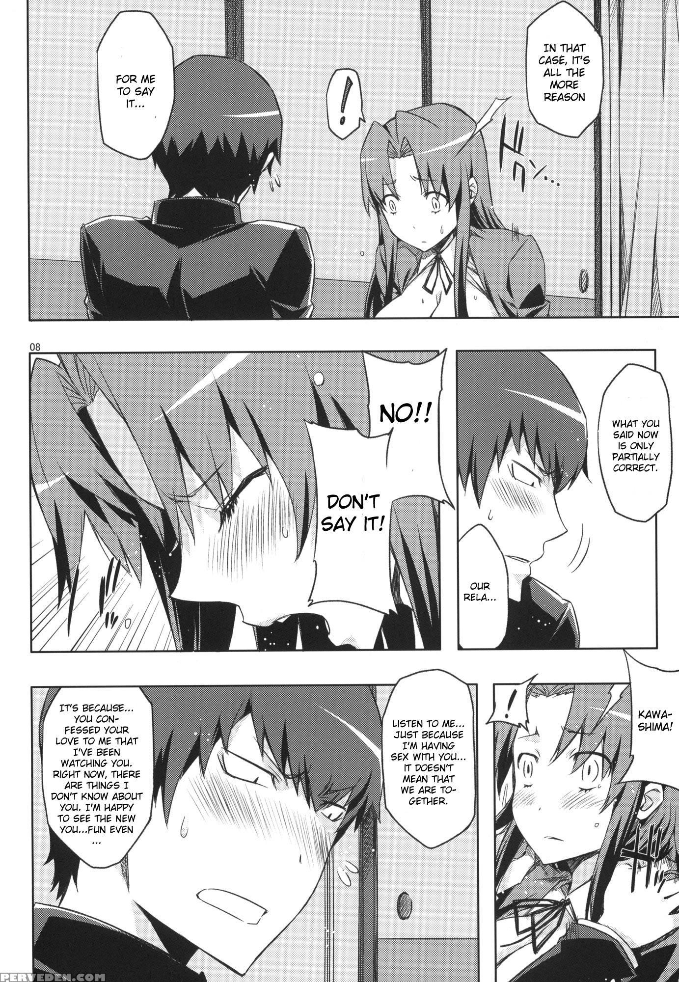 Ami No Erohon 2 - Toradora! 1