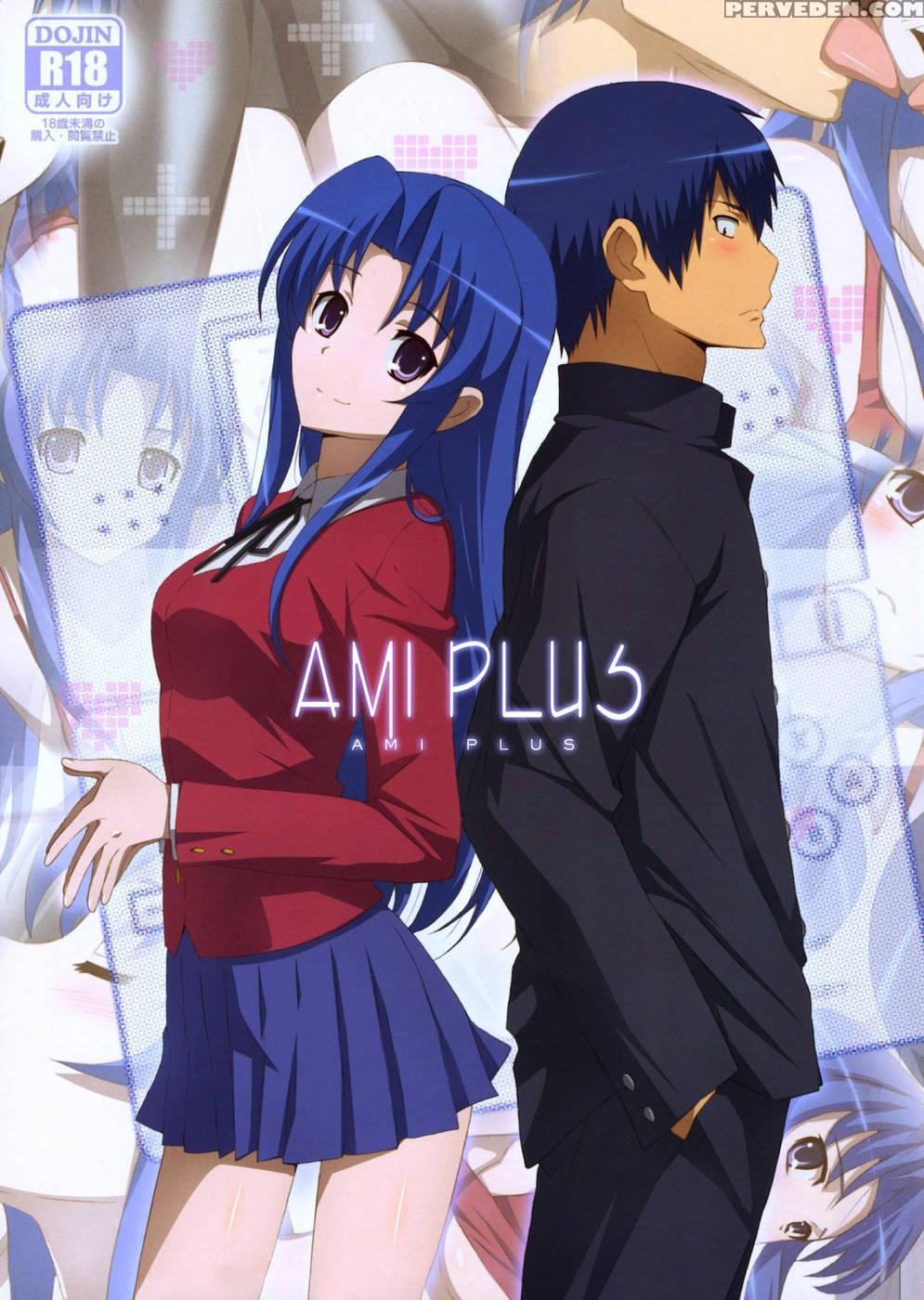 Ami Plus - Toradora! 1
