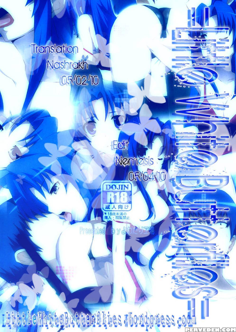 Ami Plus - Toradora! 1