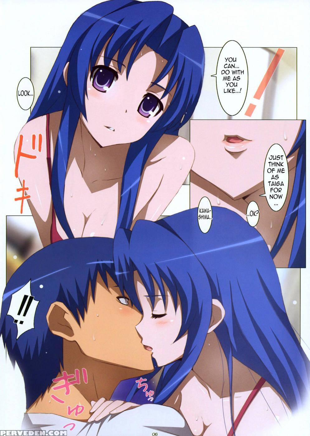 Ami Plus - Toradora! 1