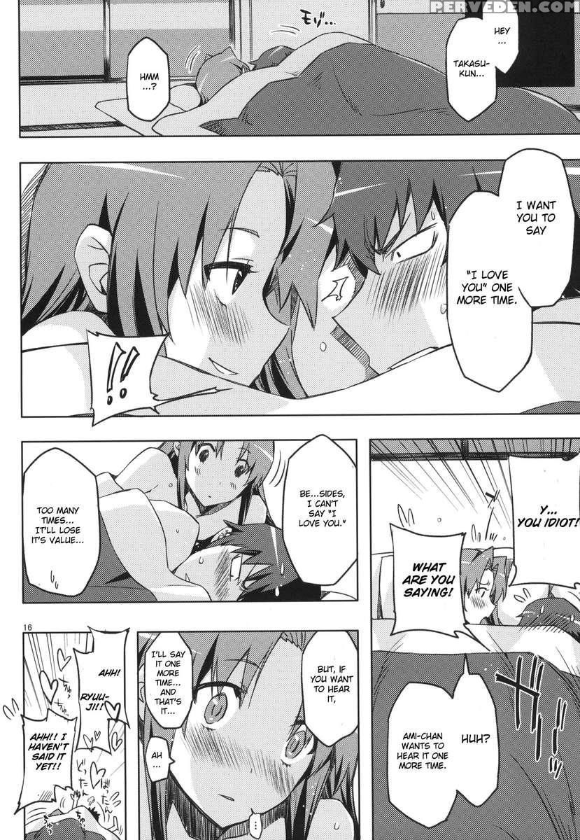 Ami-chan No Eroihon! 2 1