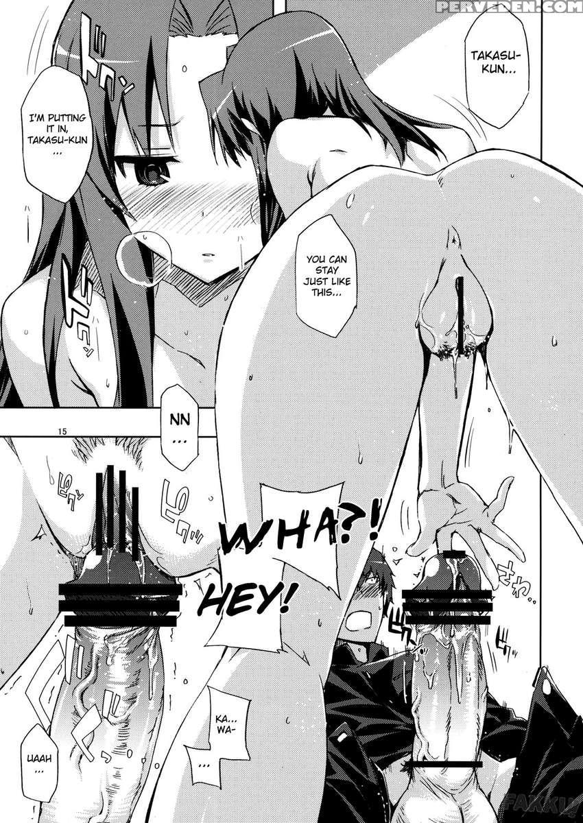 Ami-chan No Eroihon! 1