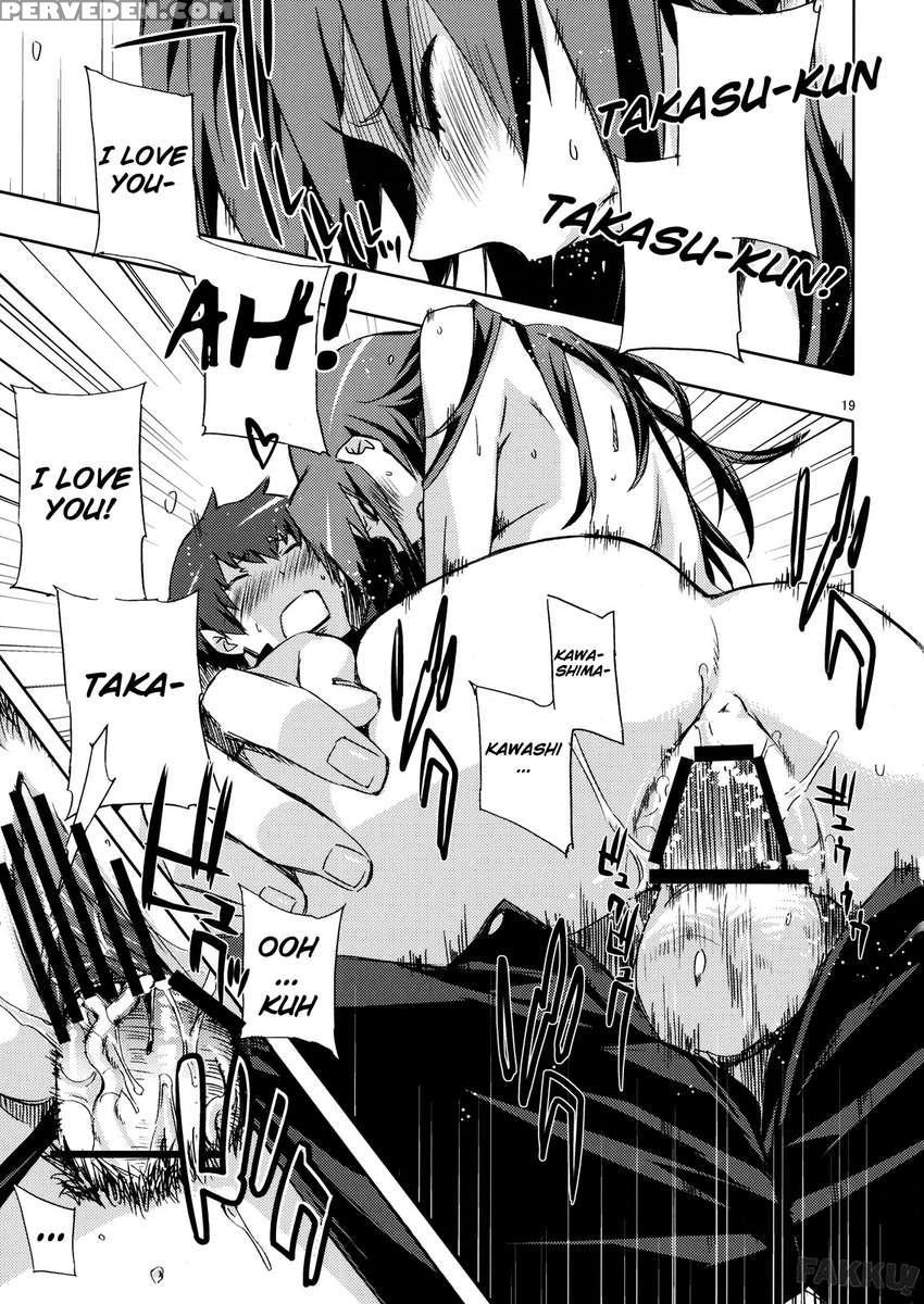 Ami-chan No Eroihon! 1