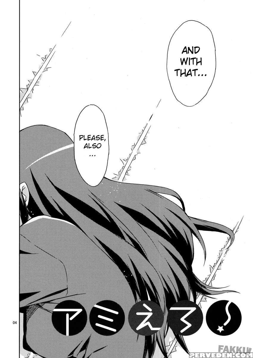 Ami-chan No Eroihon! 1