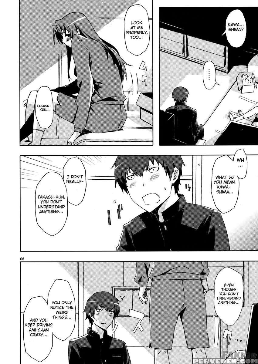 Ami-chan No Eroihon! 1