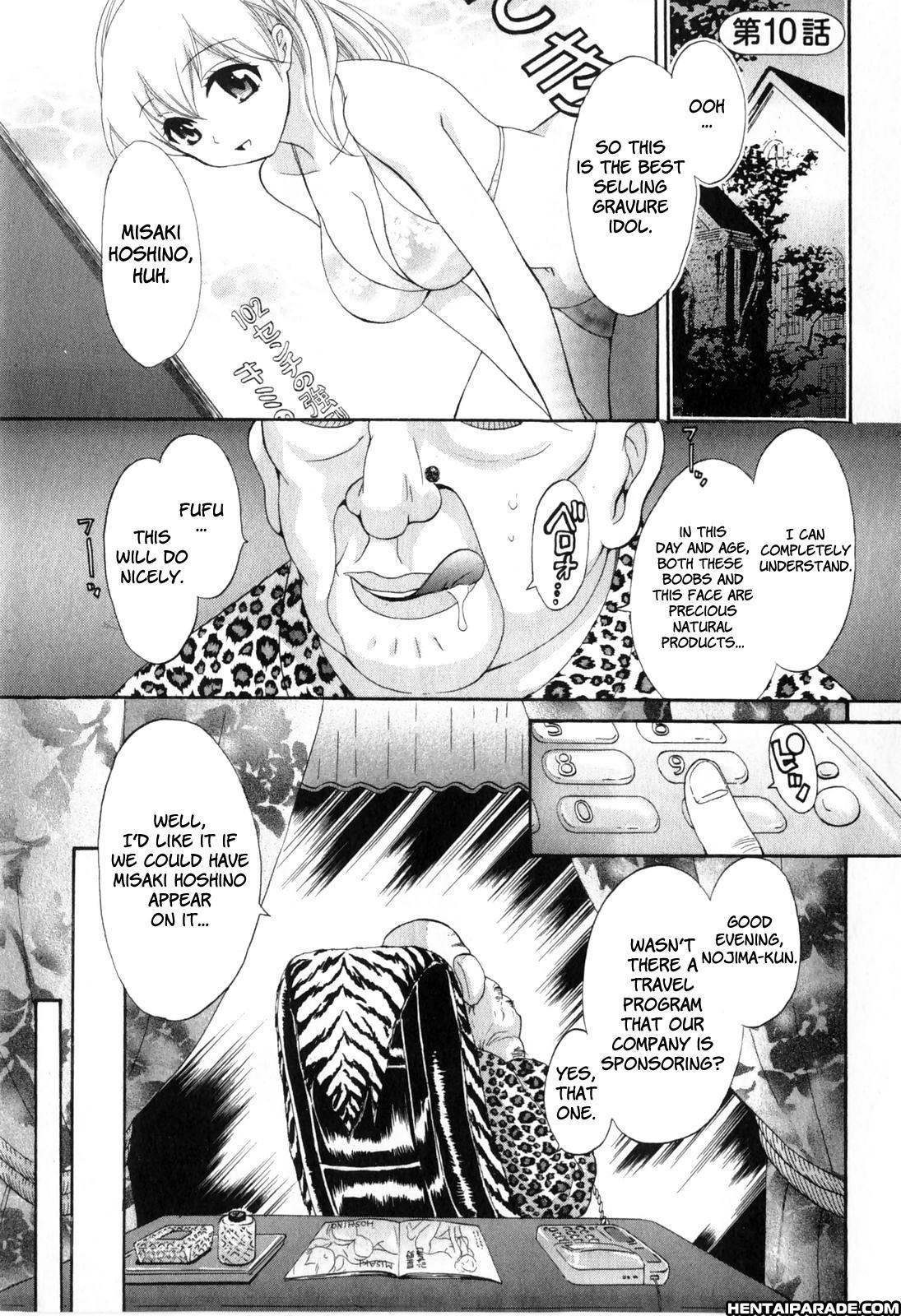 An Angel's Marshmallow 10