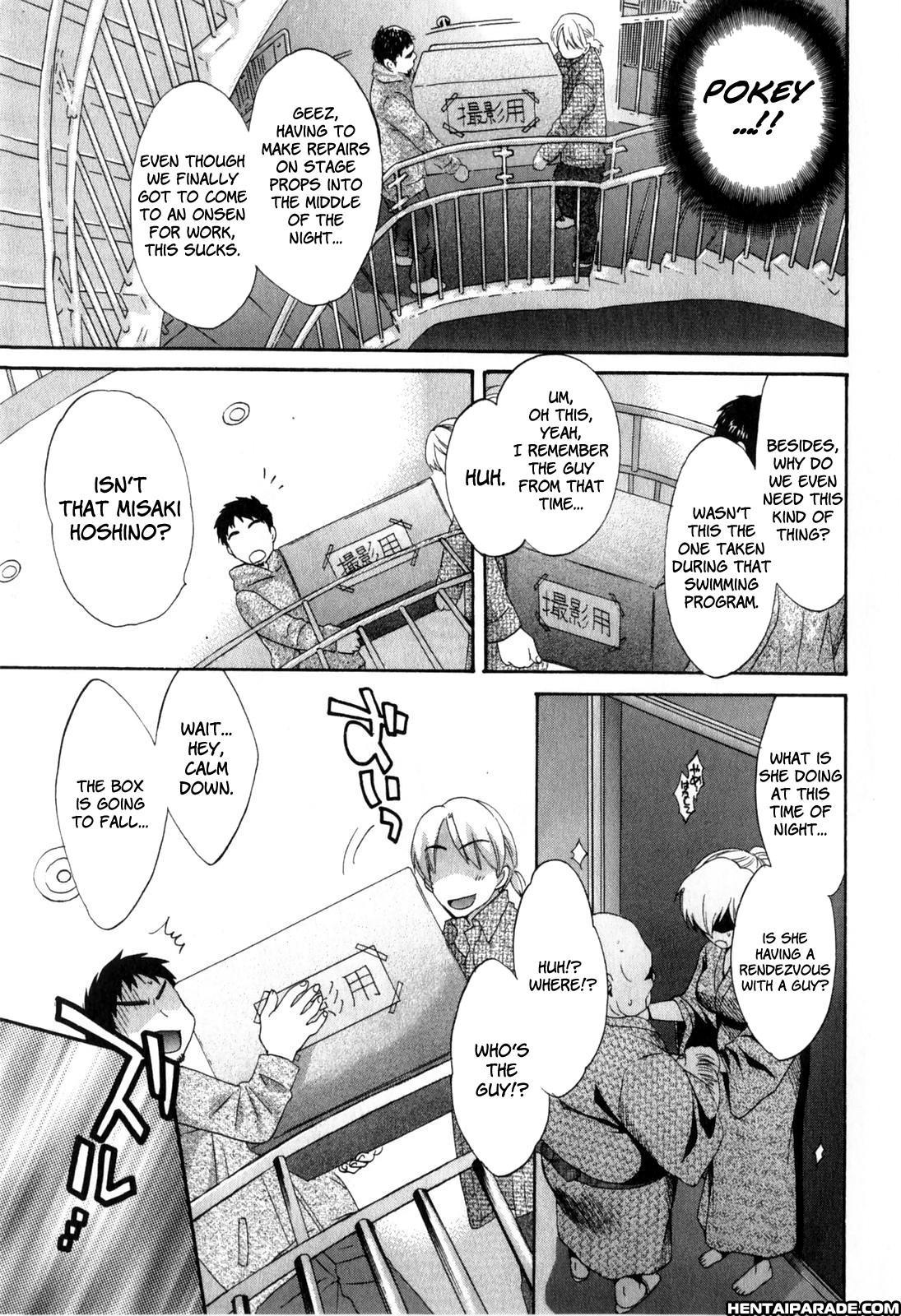An Angel's Marshmallow 10