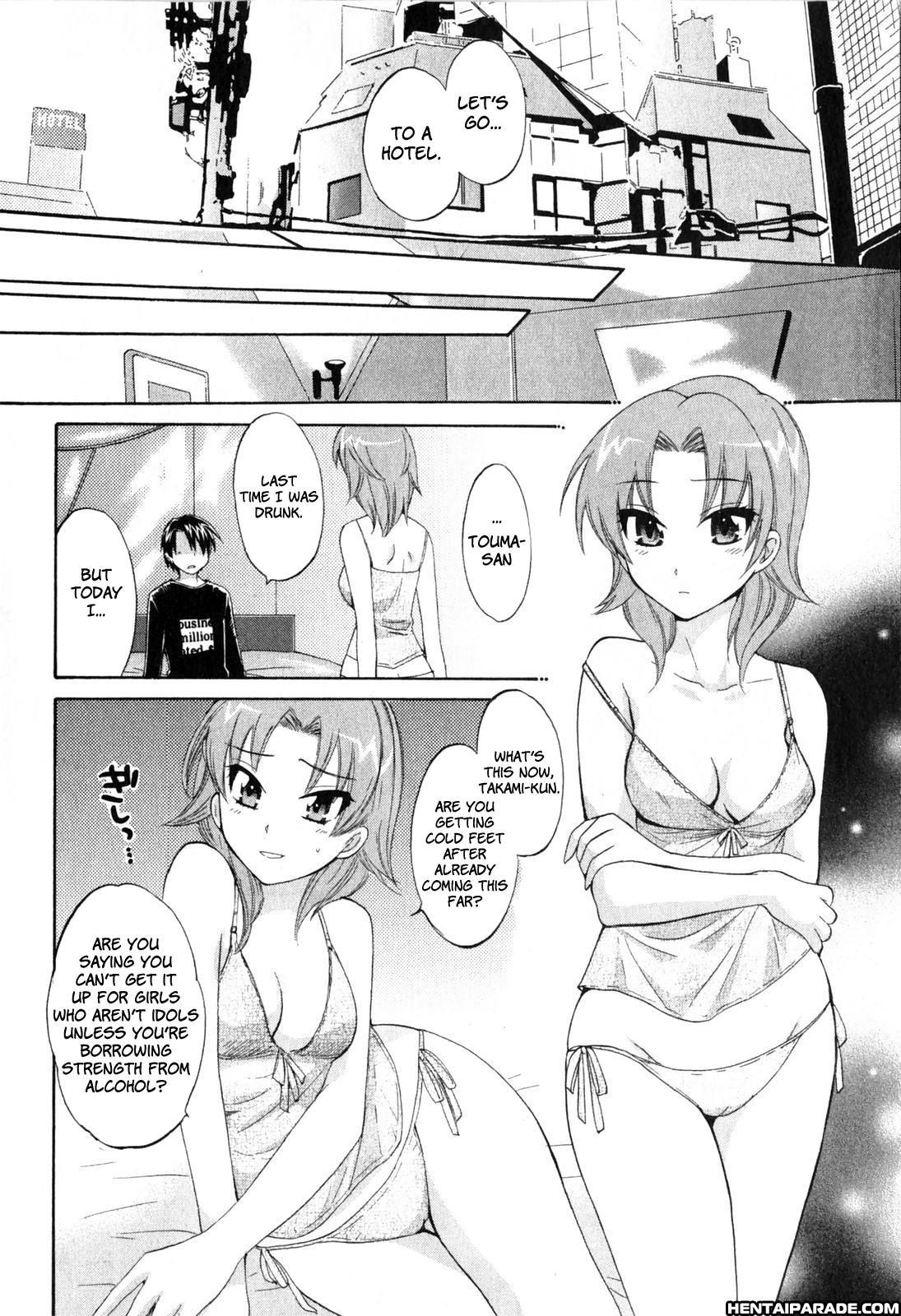 An Angel's Marshmallow 11