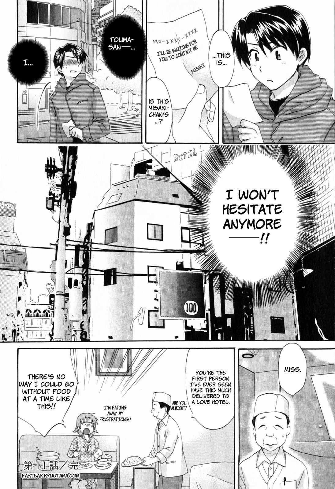 An Angel's Marshmallow 11