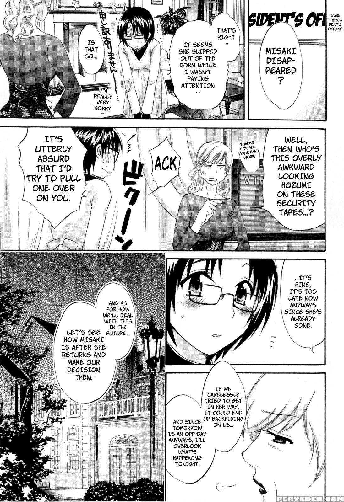 An Angel's Marshmallow 12