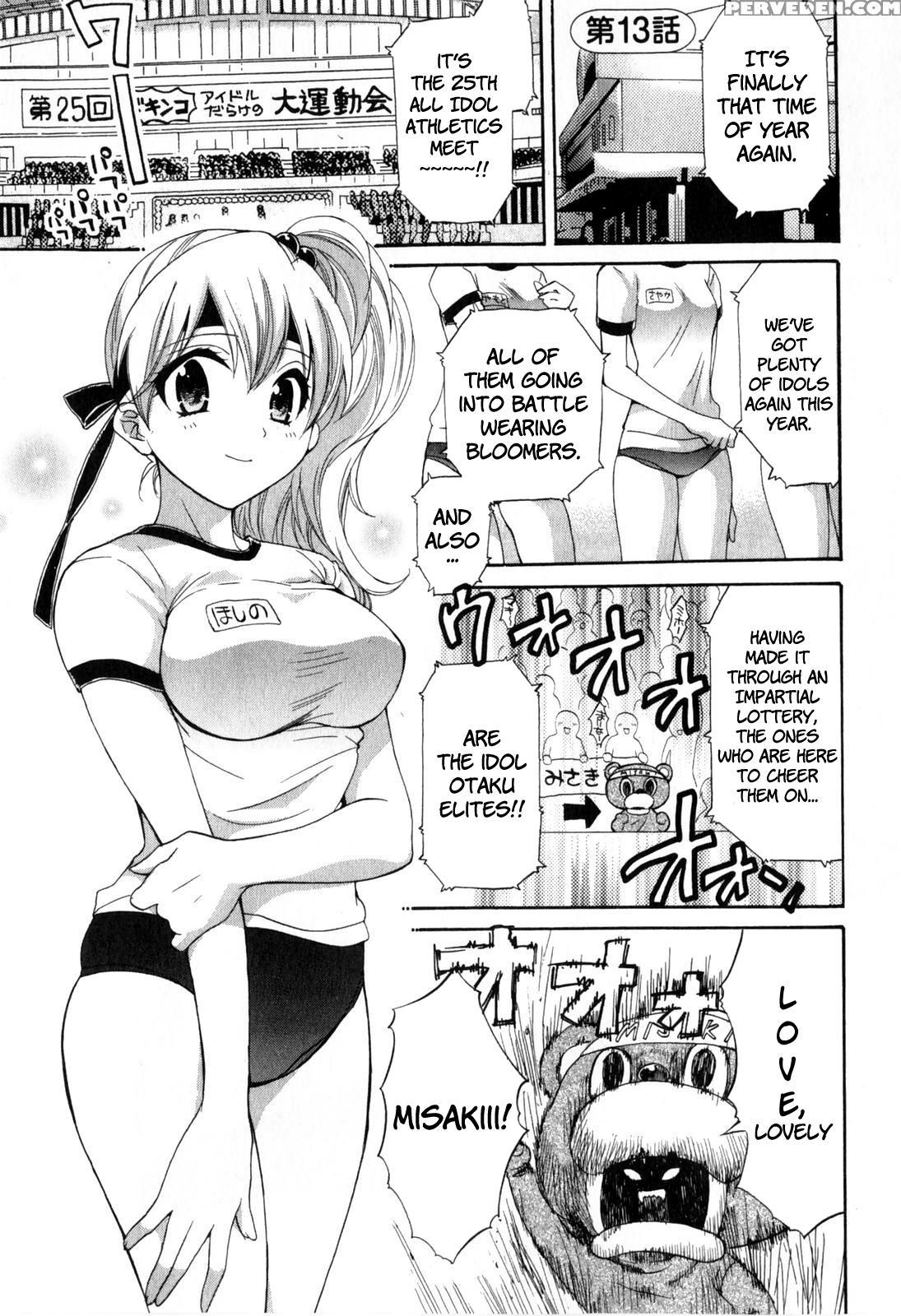 An Angel's Marshmallow 13