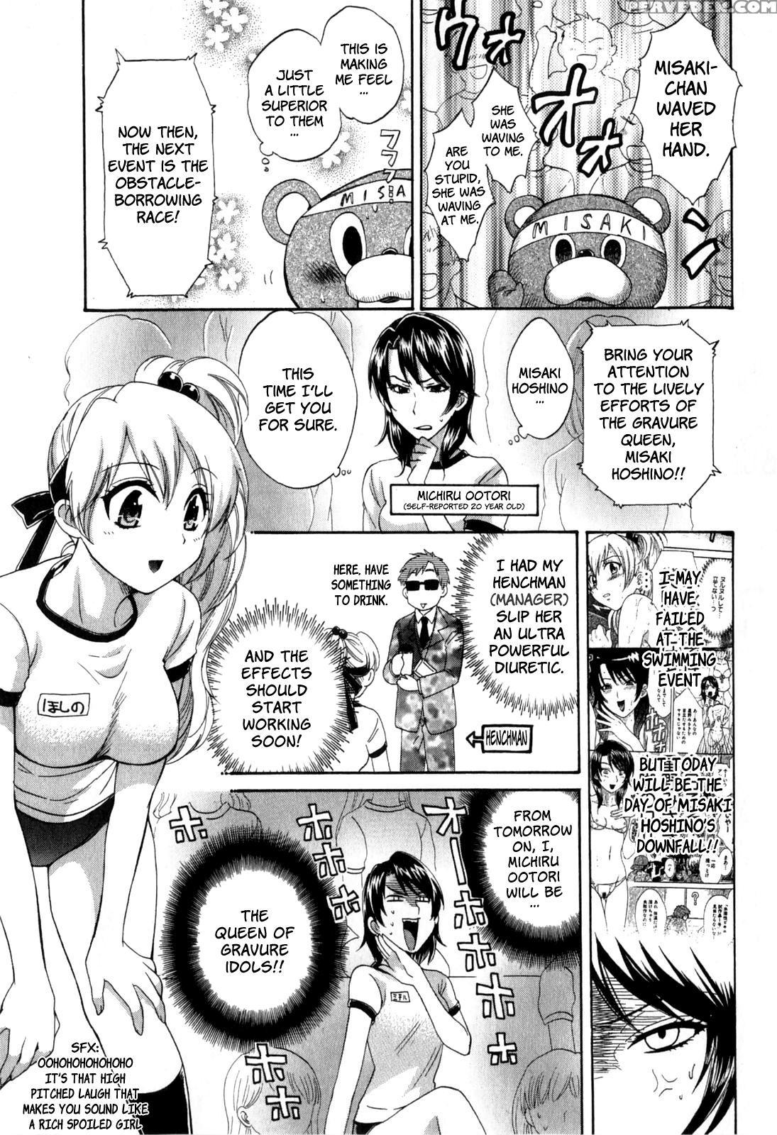 An Angel's Marshmallow 13