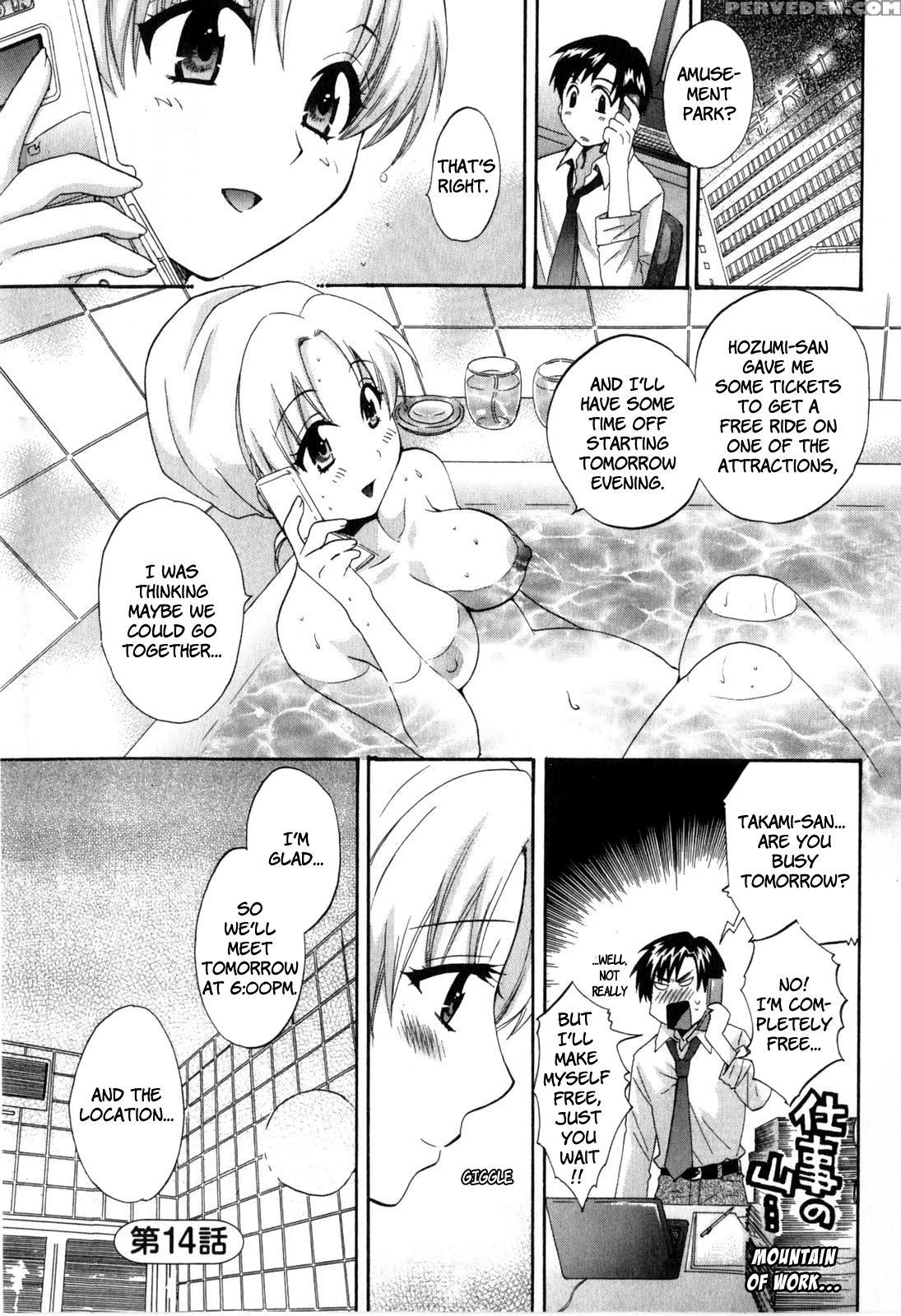 An Angel's Marshmallow 14