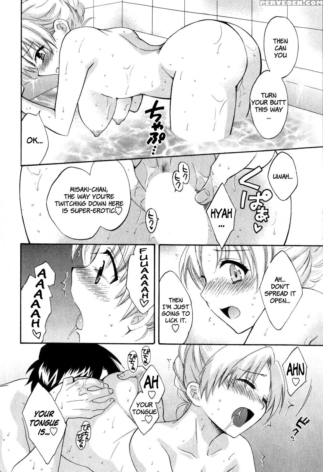 An Angel's Marshmallow 14
