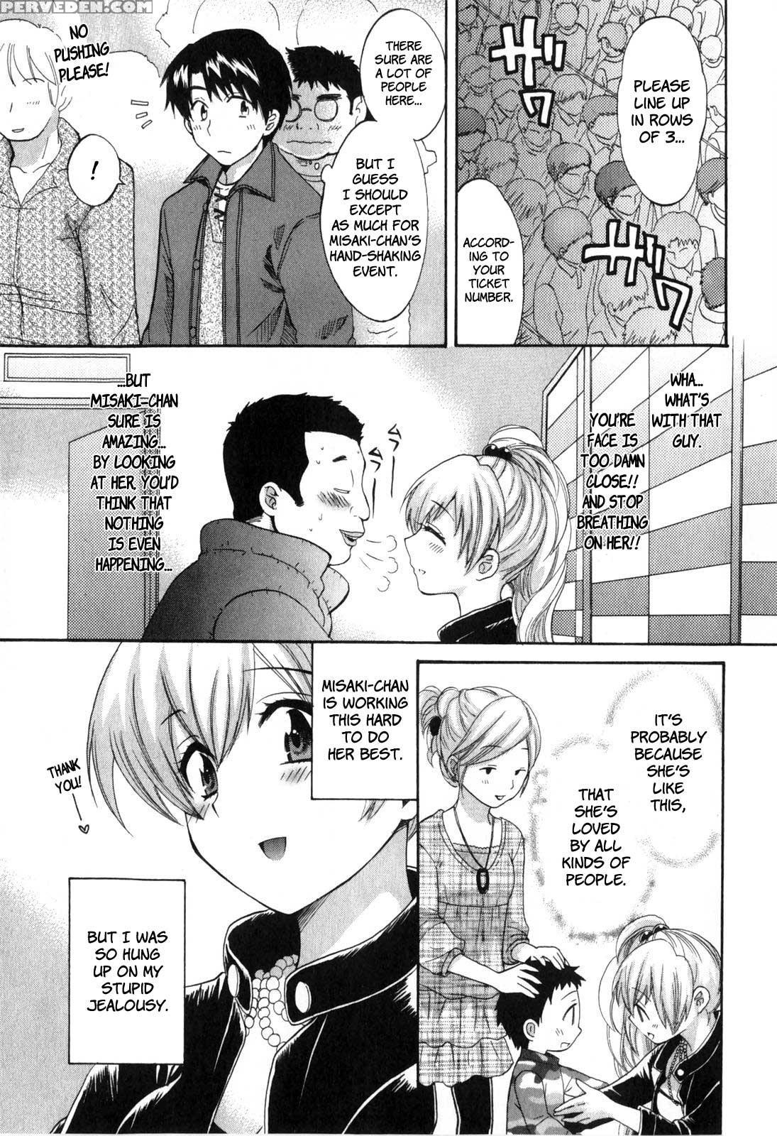 An Angel's Marshmallow 15