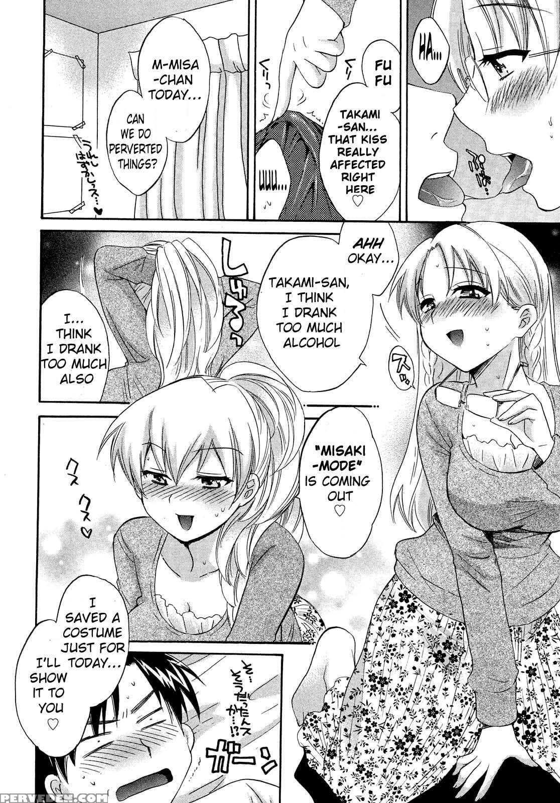 An Angel's Marshmallow 17
