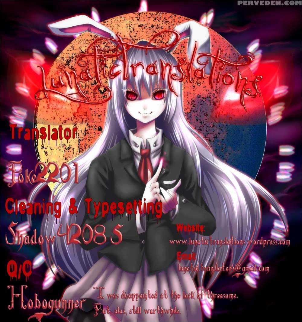 An Angel's Marshmallow 17