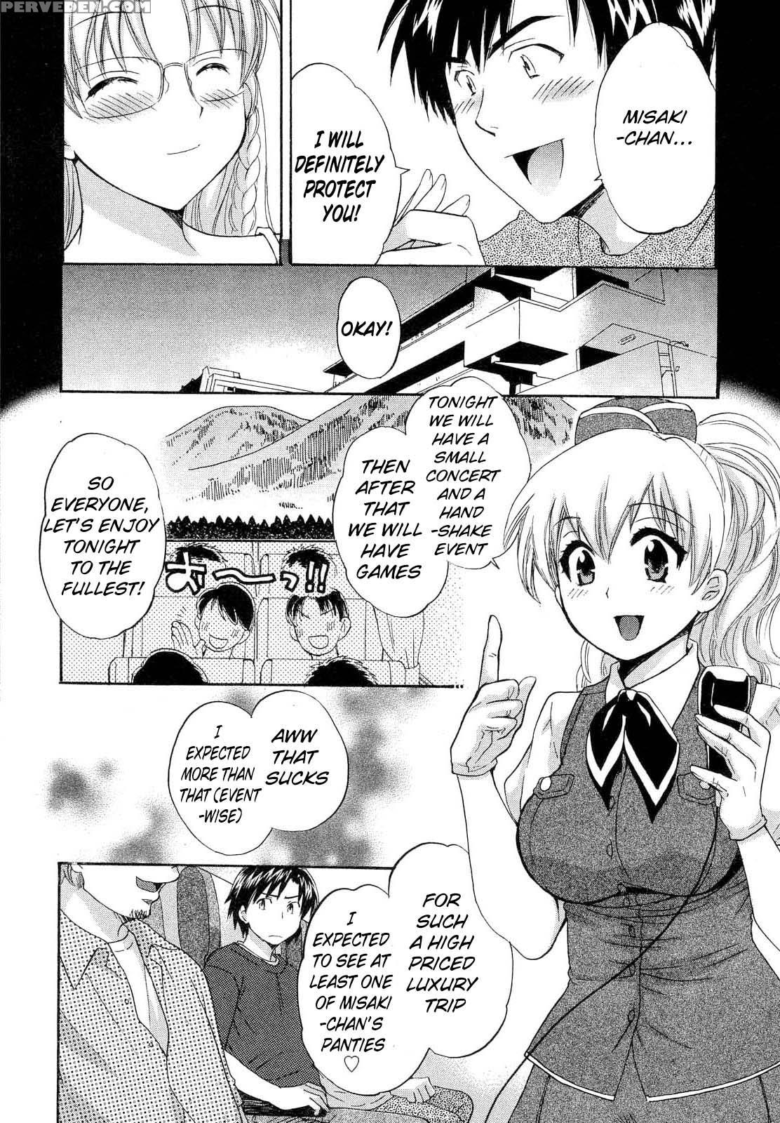 An Angel's Marshmallow 19