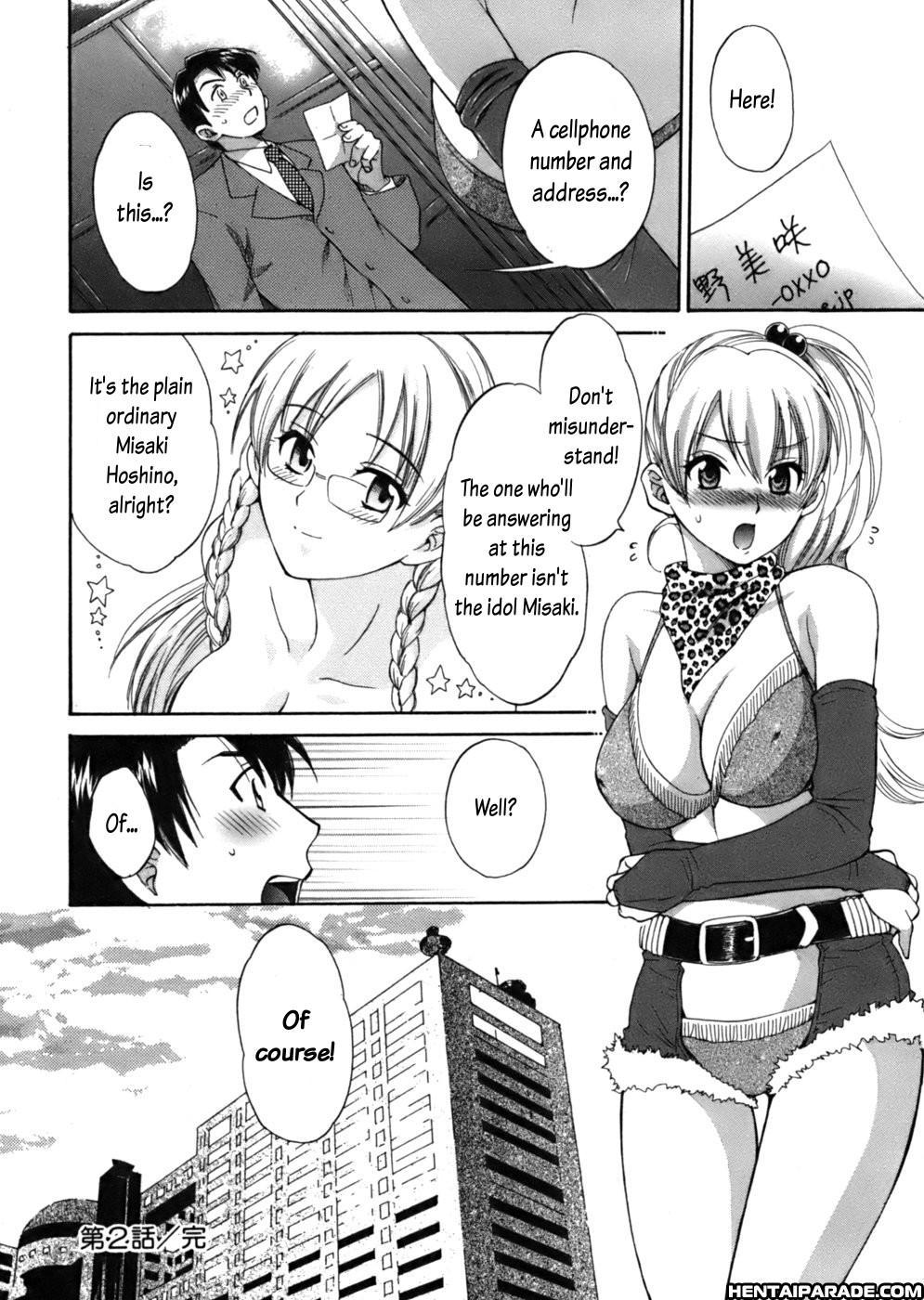 An Angel's Marshmallow 2