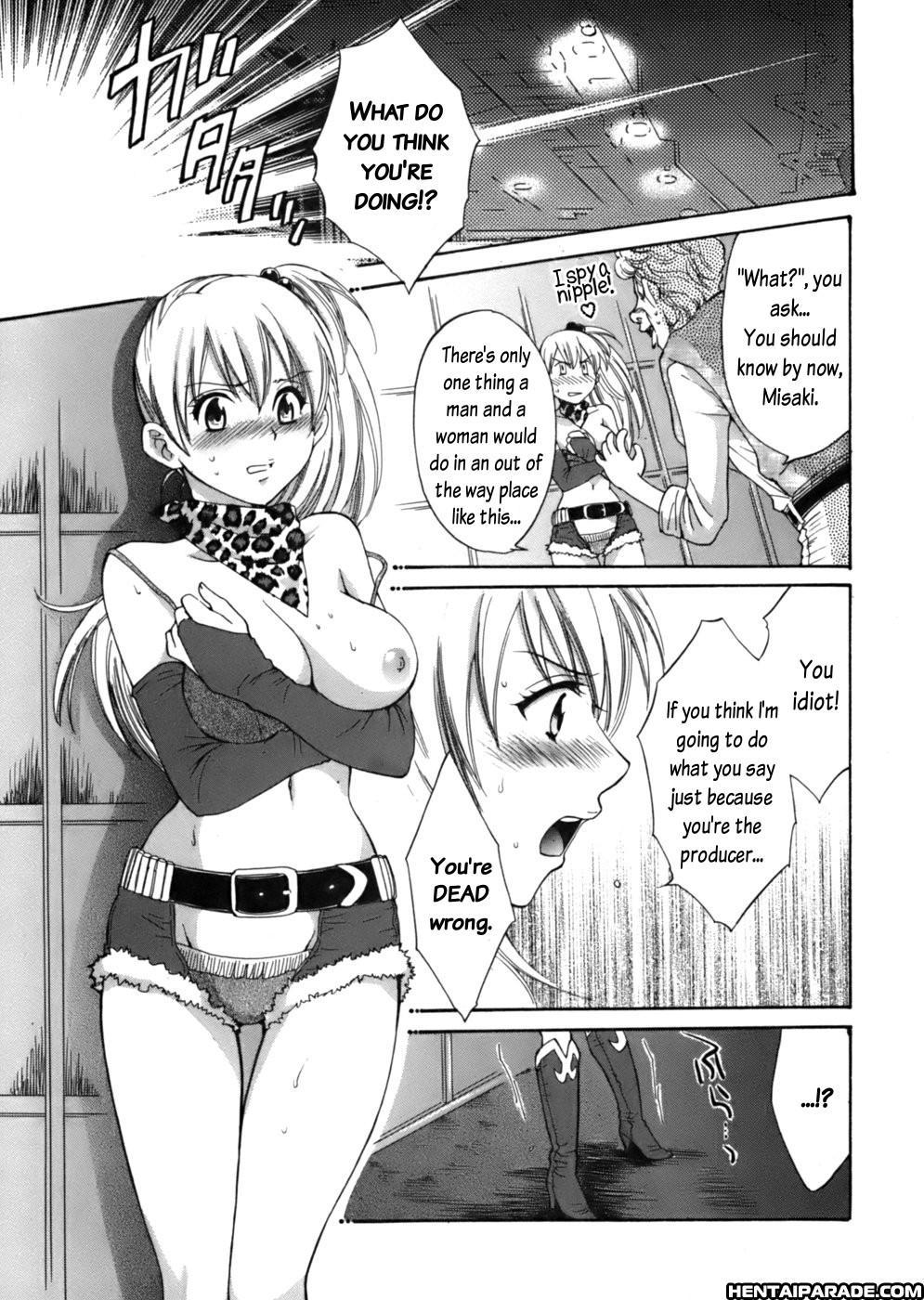 An Angel's Marshmallow 2