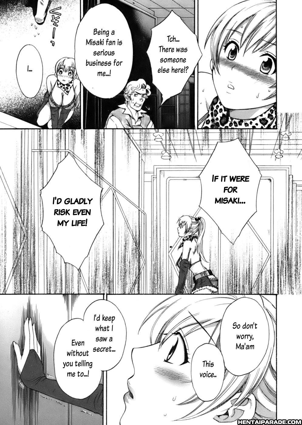 An Angel's Marshmallow 2