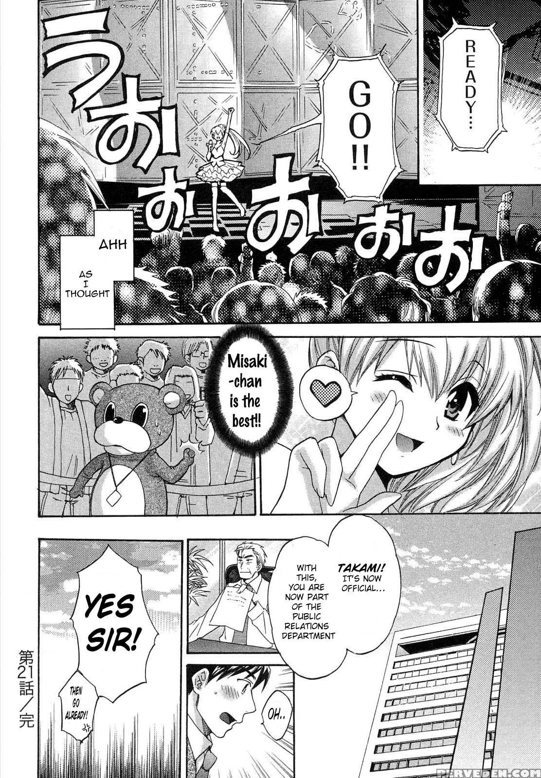An Angel's Marshmallow 21