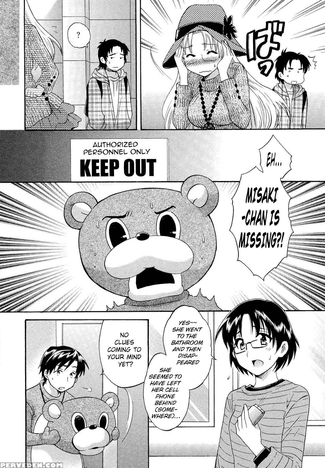 An Angel's Marshmallow 21
