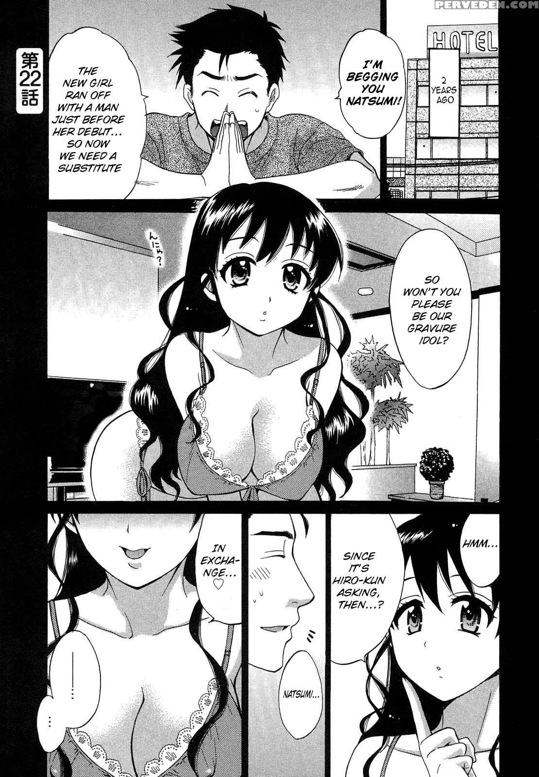 An Angel's Marshmallow 22