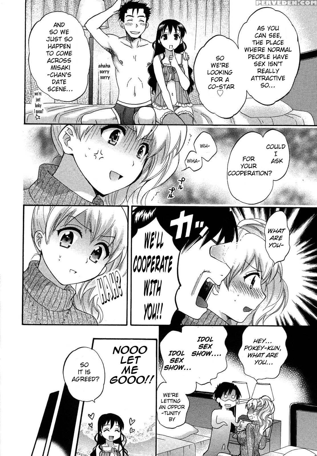An Angel's Marshmallow 22