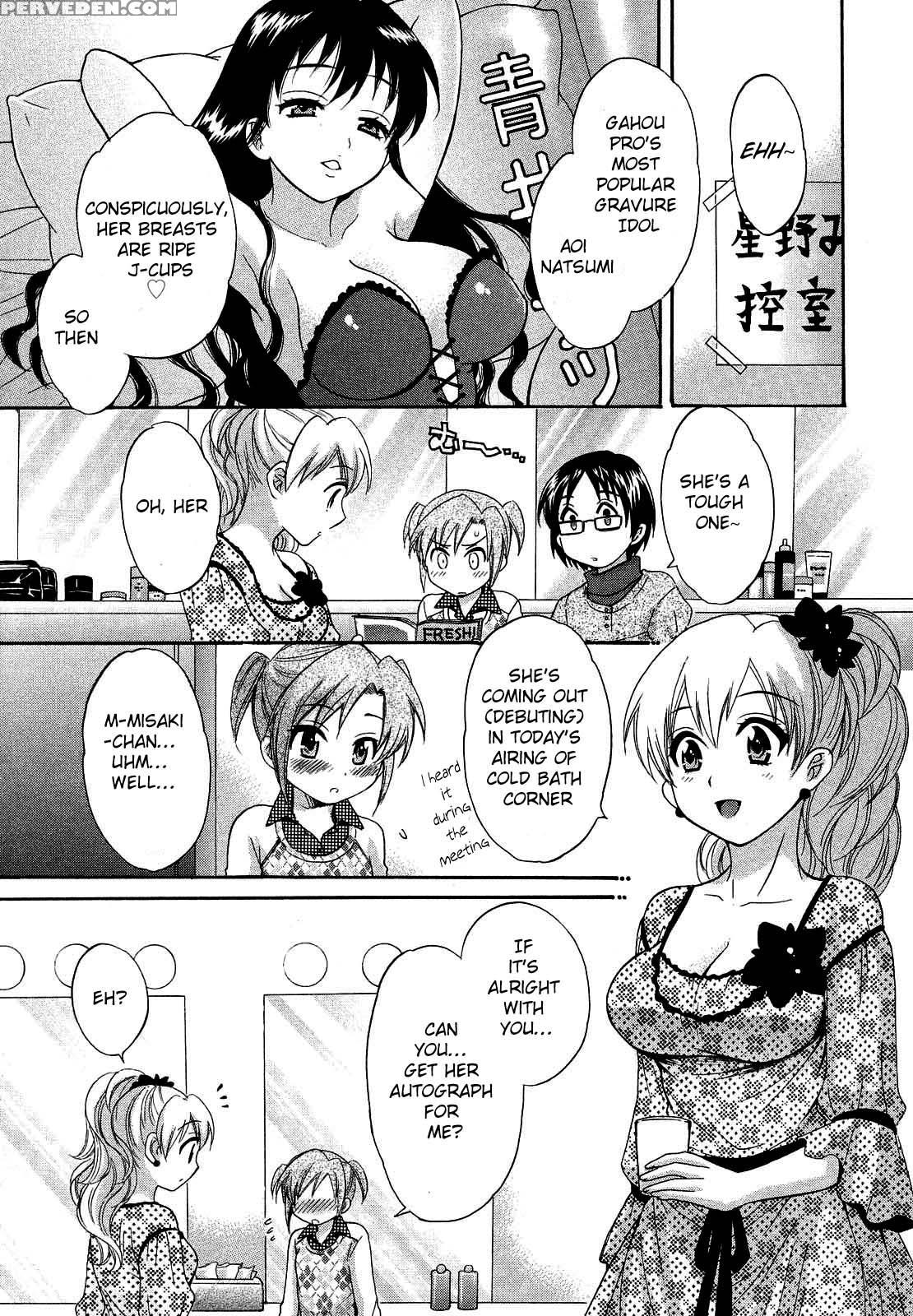 An Angel's Marshmallow 22