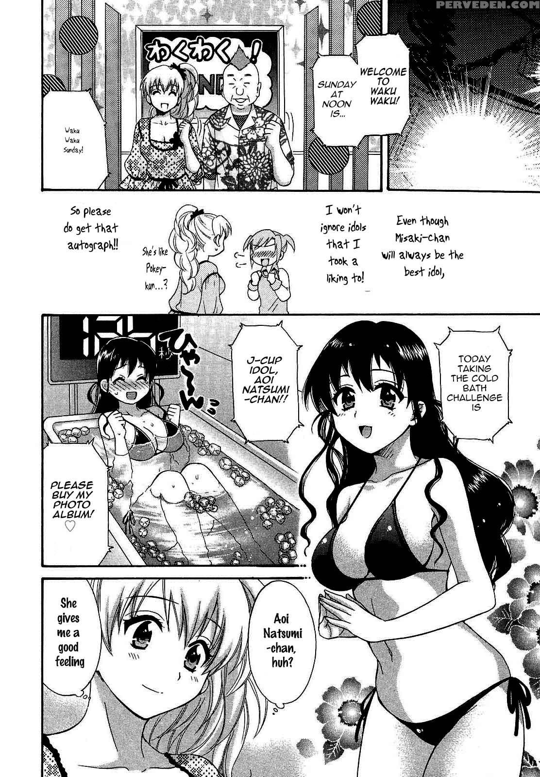An Angel's Marshmallow 22