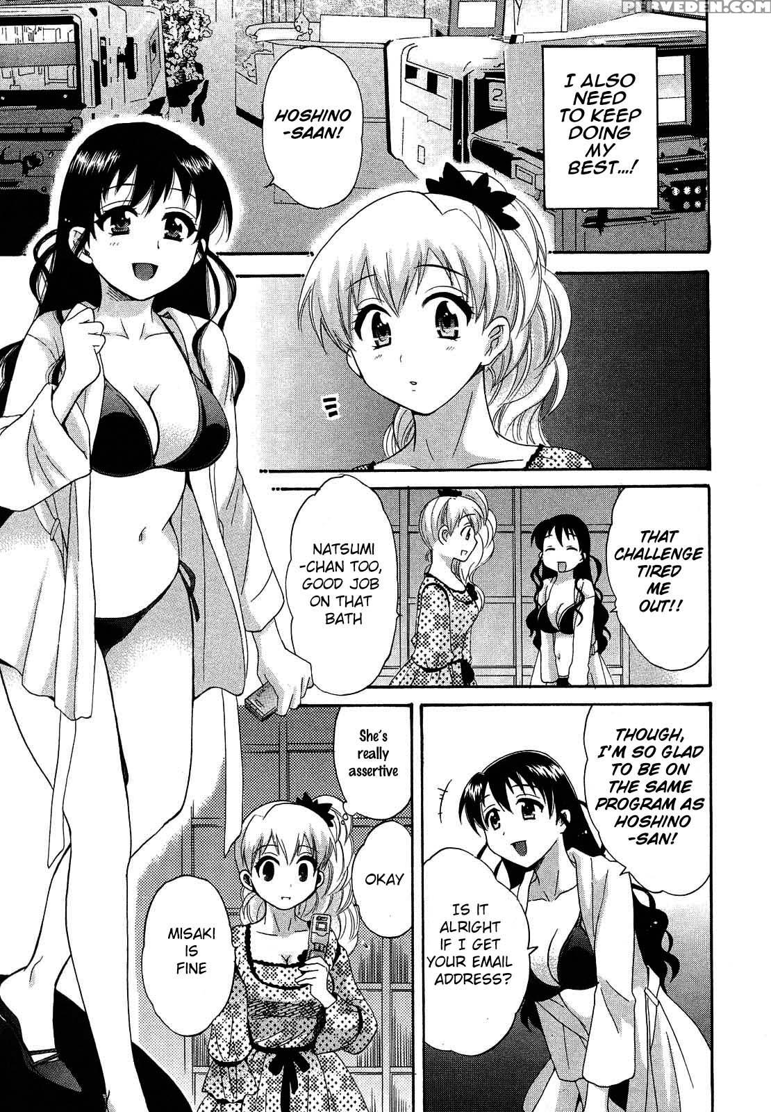 An Angel's Marshmallow 22