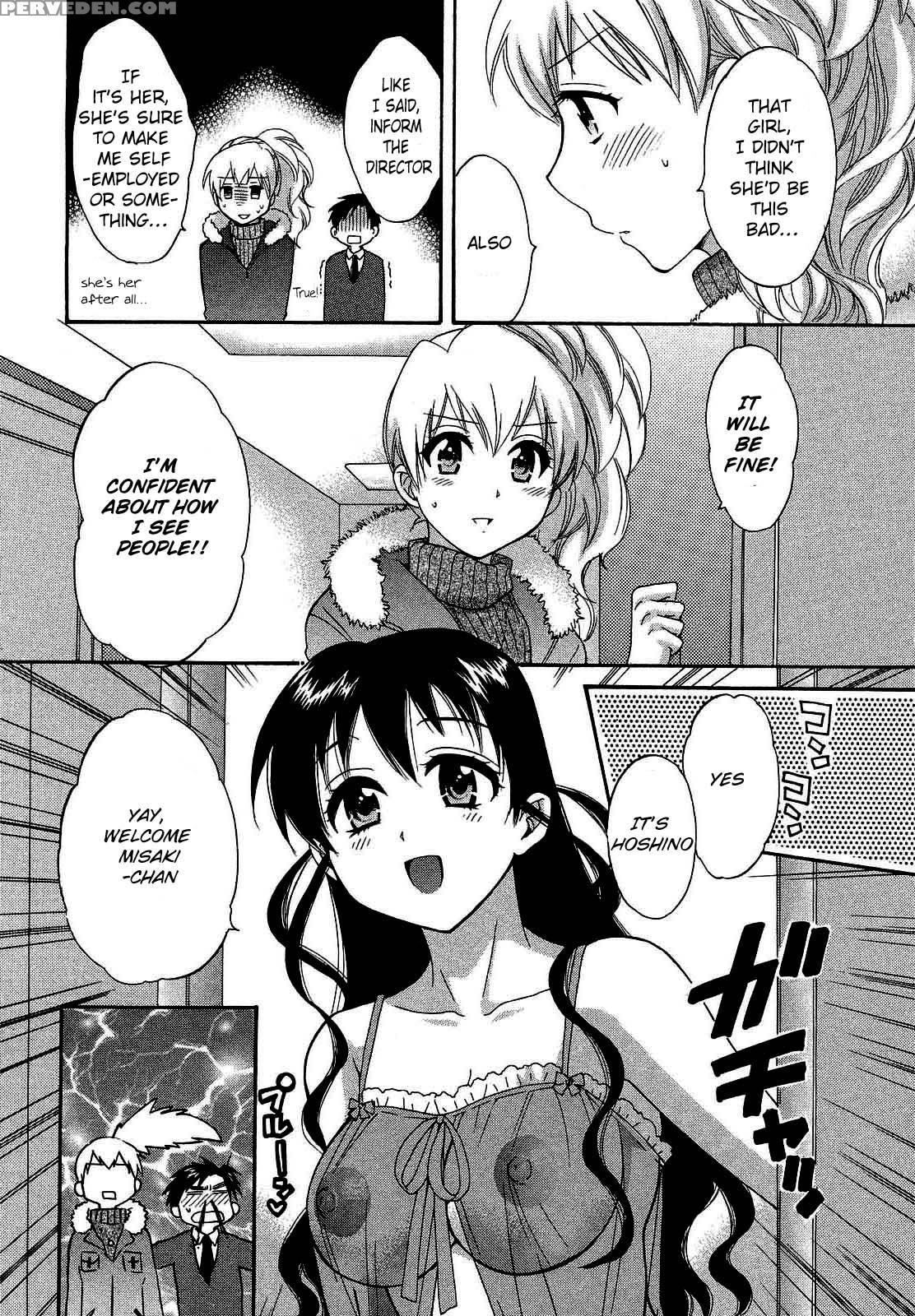 An Angel's Marshmallow 22