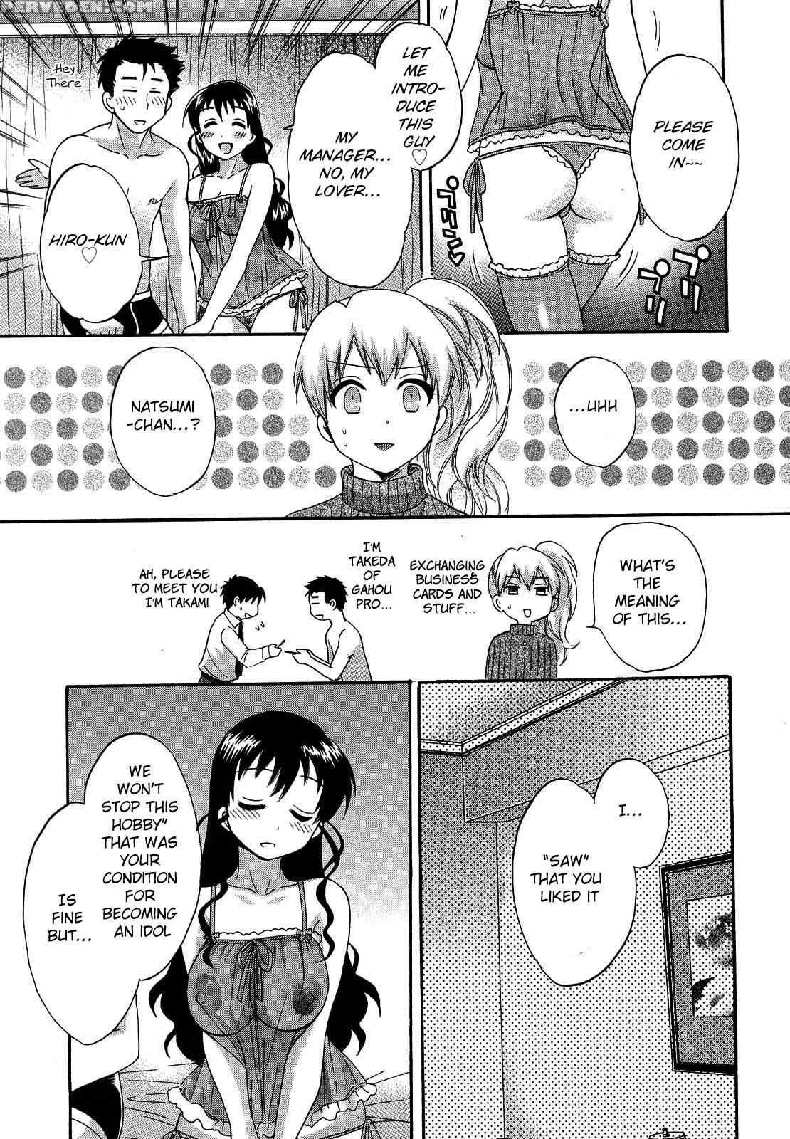 An Angel's Marshmallow 22