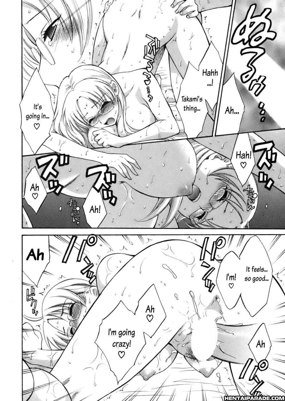 An Angel's Marshmallow 3