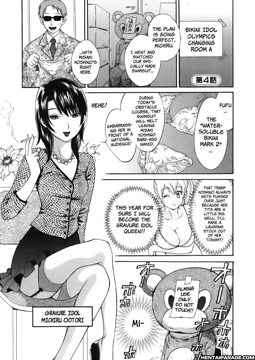 An Angel's Marshmallow 4