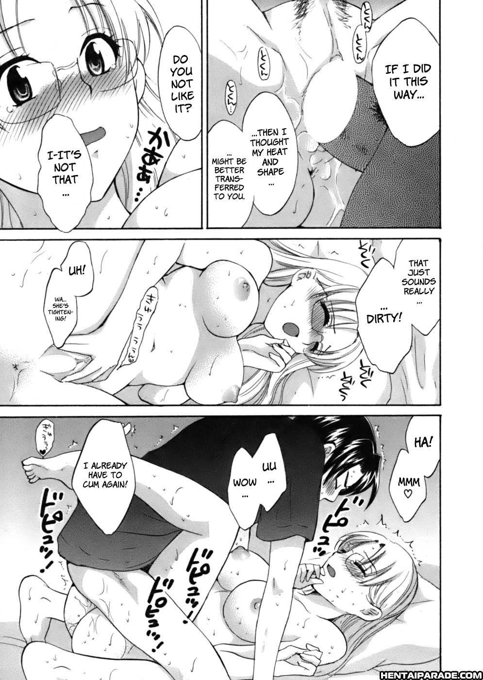 An Angel's Marshmallow 5