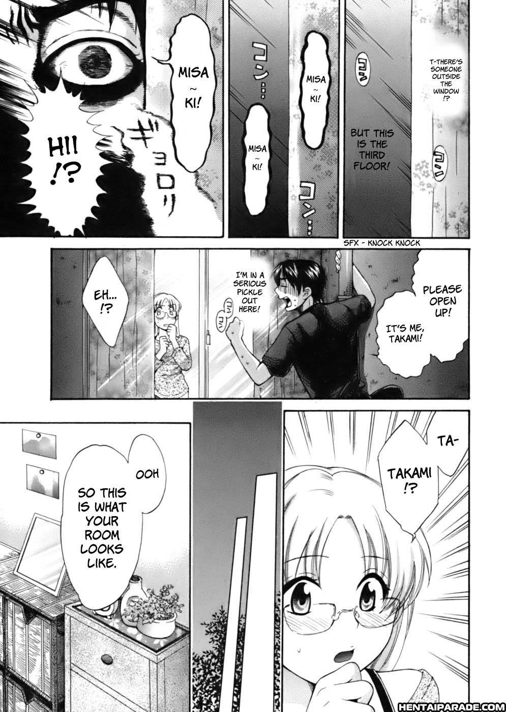 An Angel's Marshmallow 5