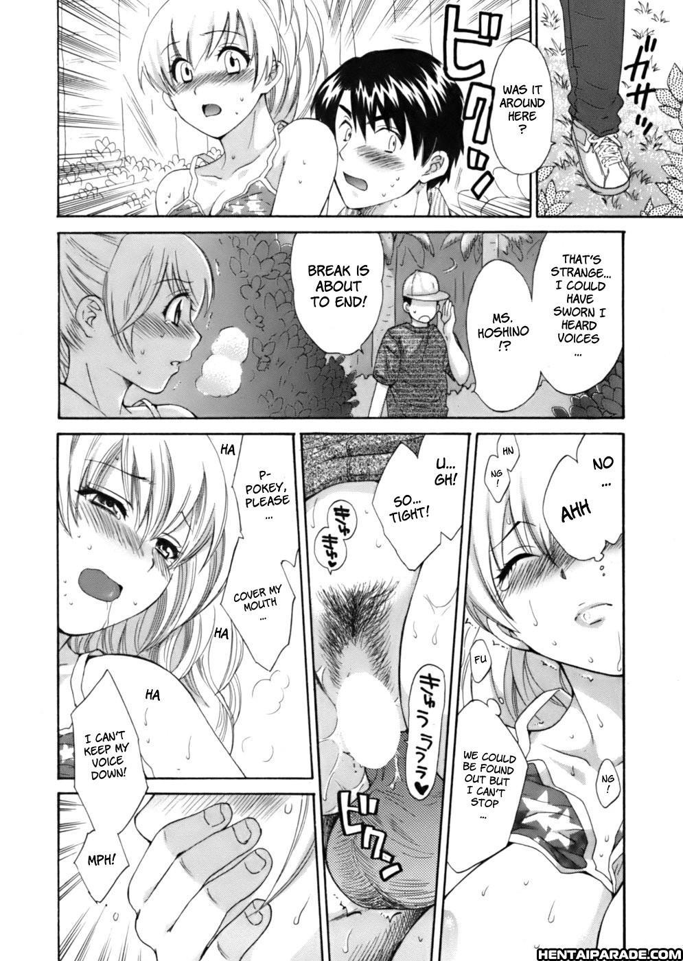 An Angel's Marshmallow 6