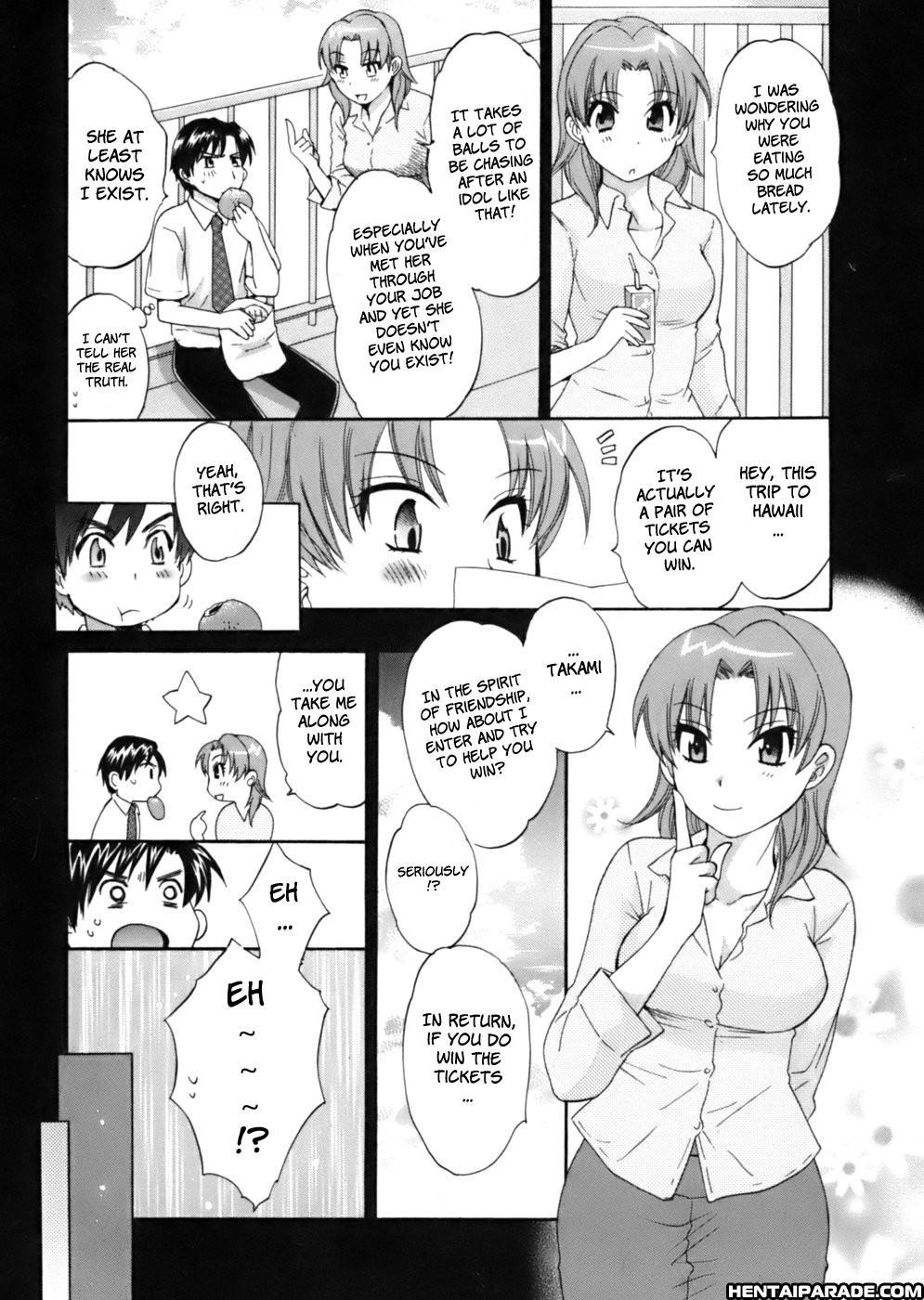 An Angel's Marshmallow 7
