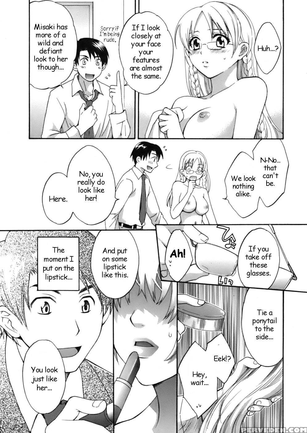 An Angel's Marshmallows - Chapter 1 - Pon Takahanada 1