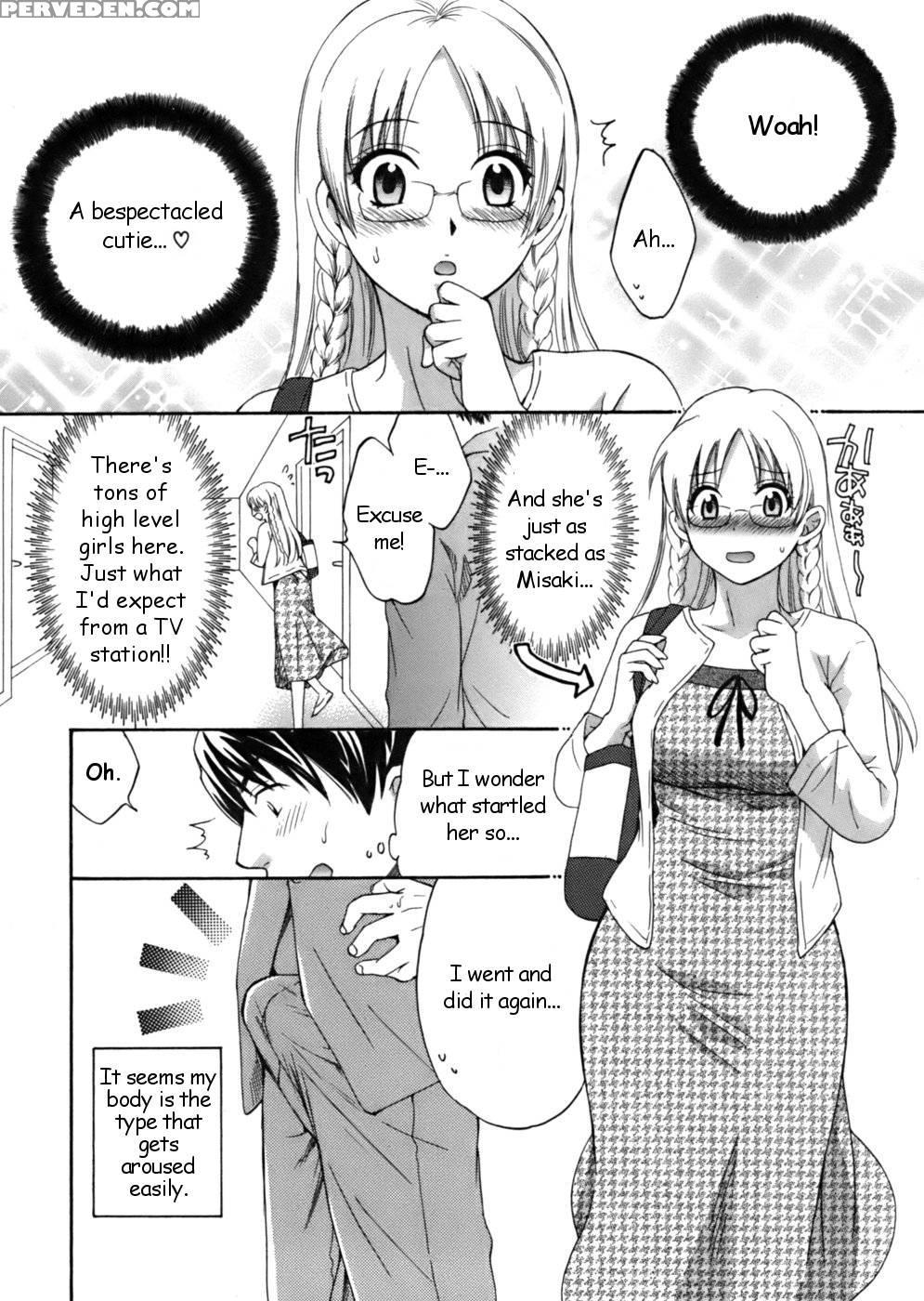 An Angel's Marshmallows - Chapter 1 - Pon Takahanada 1