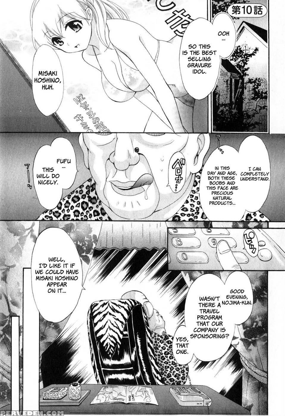An Angel's Marshmallows - Chapter 10 - Pon Takahanada 1