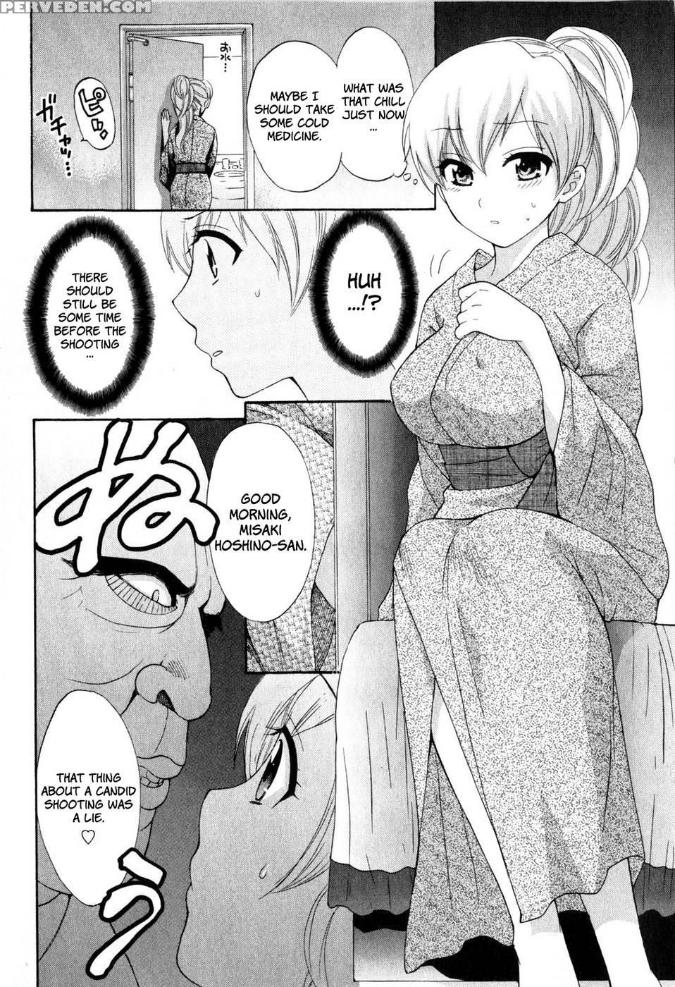 An Angel's Marshmallows - Chapter 10 - Pon Takahanada 1